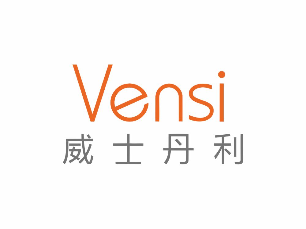威士丹利