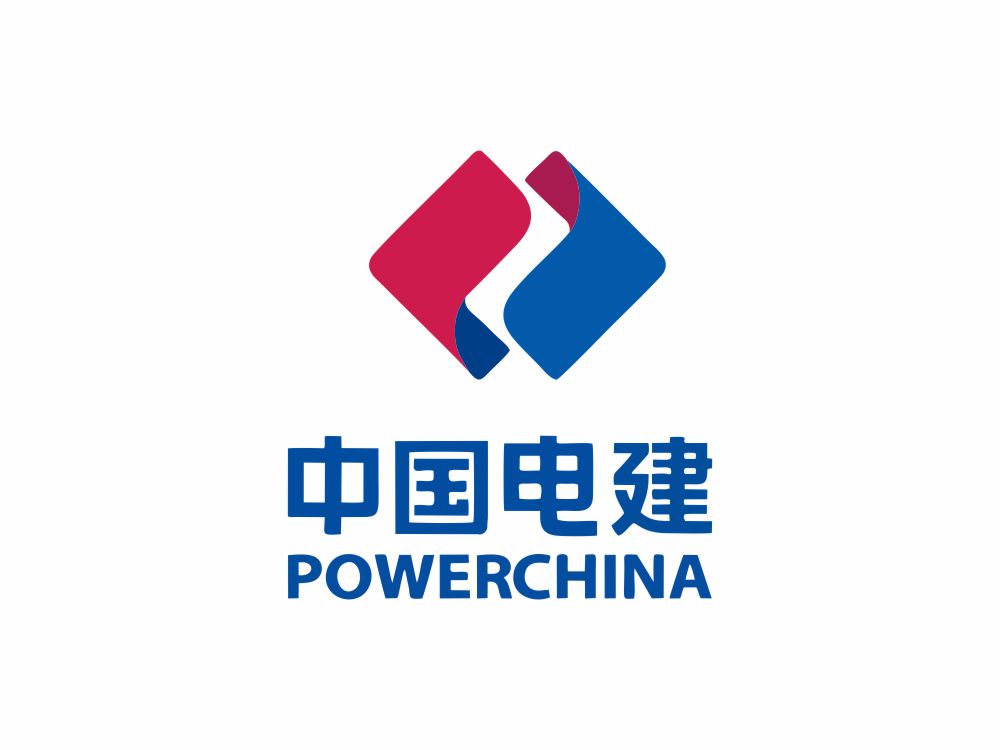 中国电建