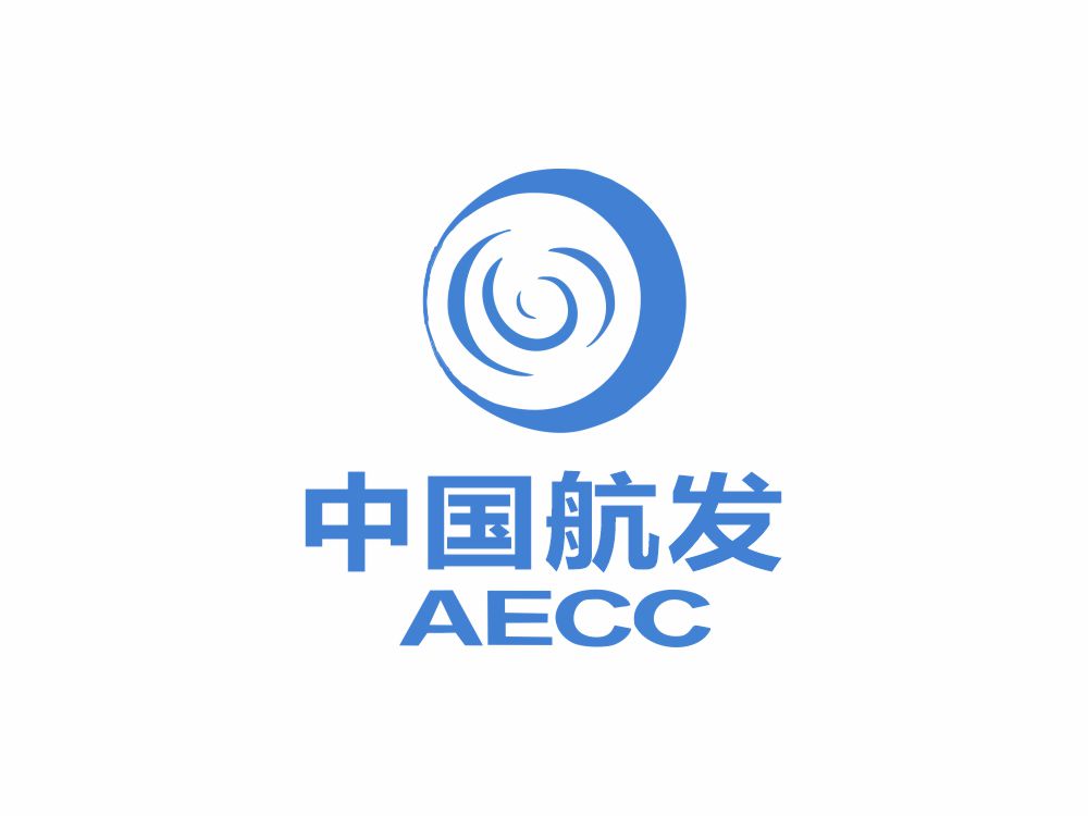 中国航发