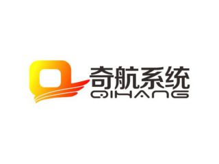 奇航系统