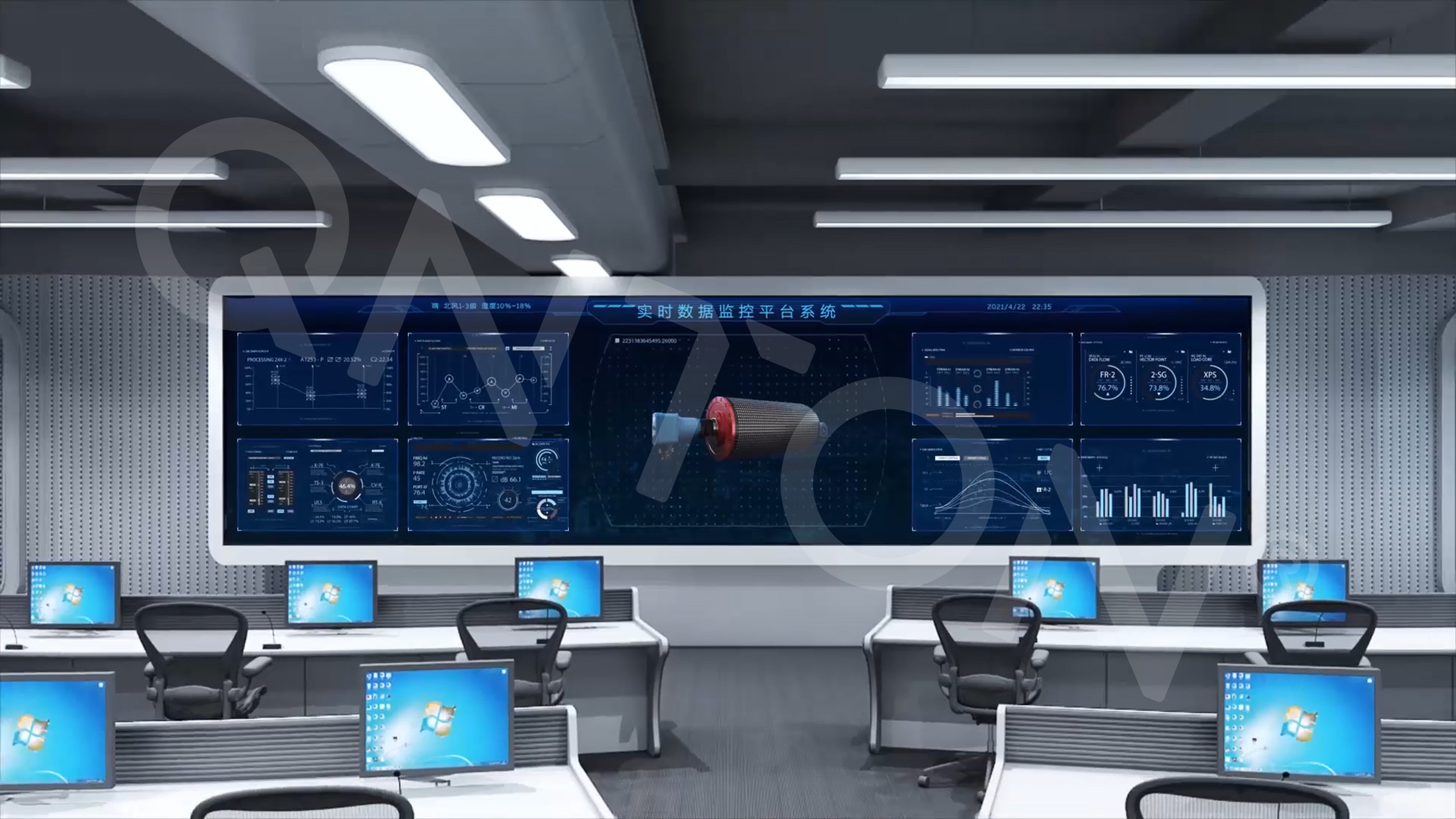 新能源领域